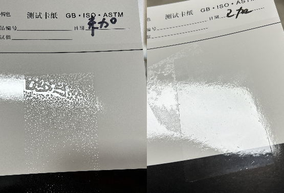 聚酯絲印油墨高效消泡劑，攻克頑固氣泡